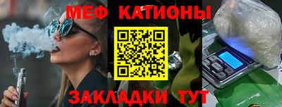 круглые Комсомольск-на-Амуре