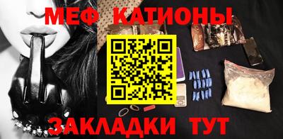 героин Коммунар