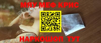 спиды Конаково