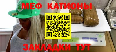 героин Коммунар
