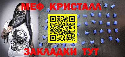 героин Коммунар