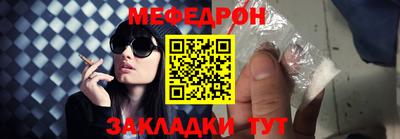 спиды Конаково