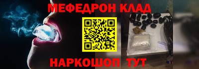 героин Коммунар