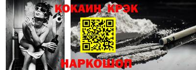 круглые Комсомольск-на-Амуре