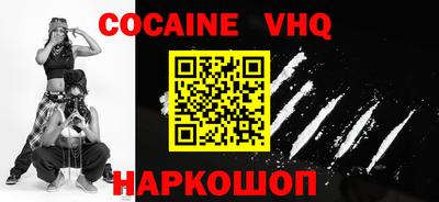 спиды Конаково