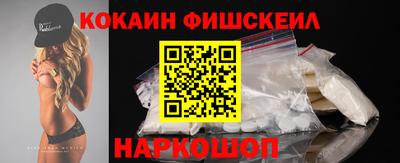 спиды Конаково