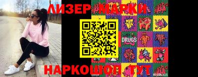 спиды Конаково