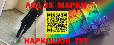 спиды Конаково