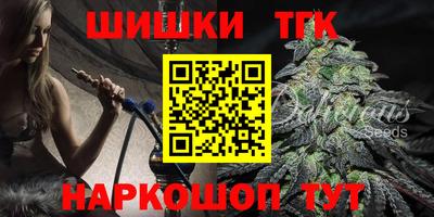 круглые Комсомольск-на-Амуре