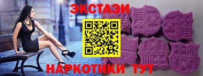 спиды Конаково