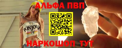 круглые Комсомольск-на-Амуре