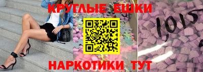 героин Коммунар