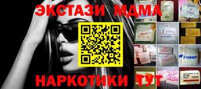 спиды Конаково