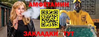 героин Коммунар