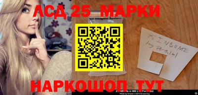 спиды Конаково