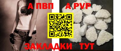 героин Коммунар