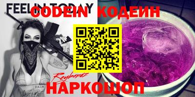 спиды Конаково